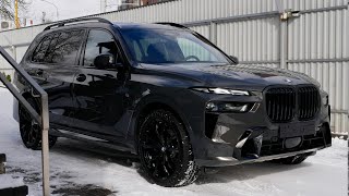 New BMW X7 7 мест 2023 | 4K Walkthrough. Обзор авто БМВ X7 2023 | Детали экстерьера и интерьера.