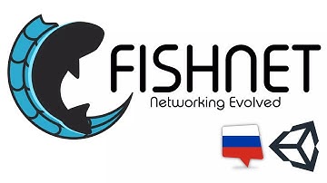ServerManager, Unity Multiplayer на Fish-Networking