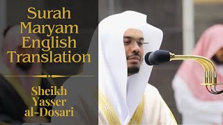 Sheikh Dosari's Best Recitation | Surah Maryam Full | Makkah Taraweeh 2020/1441