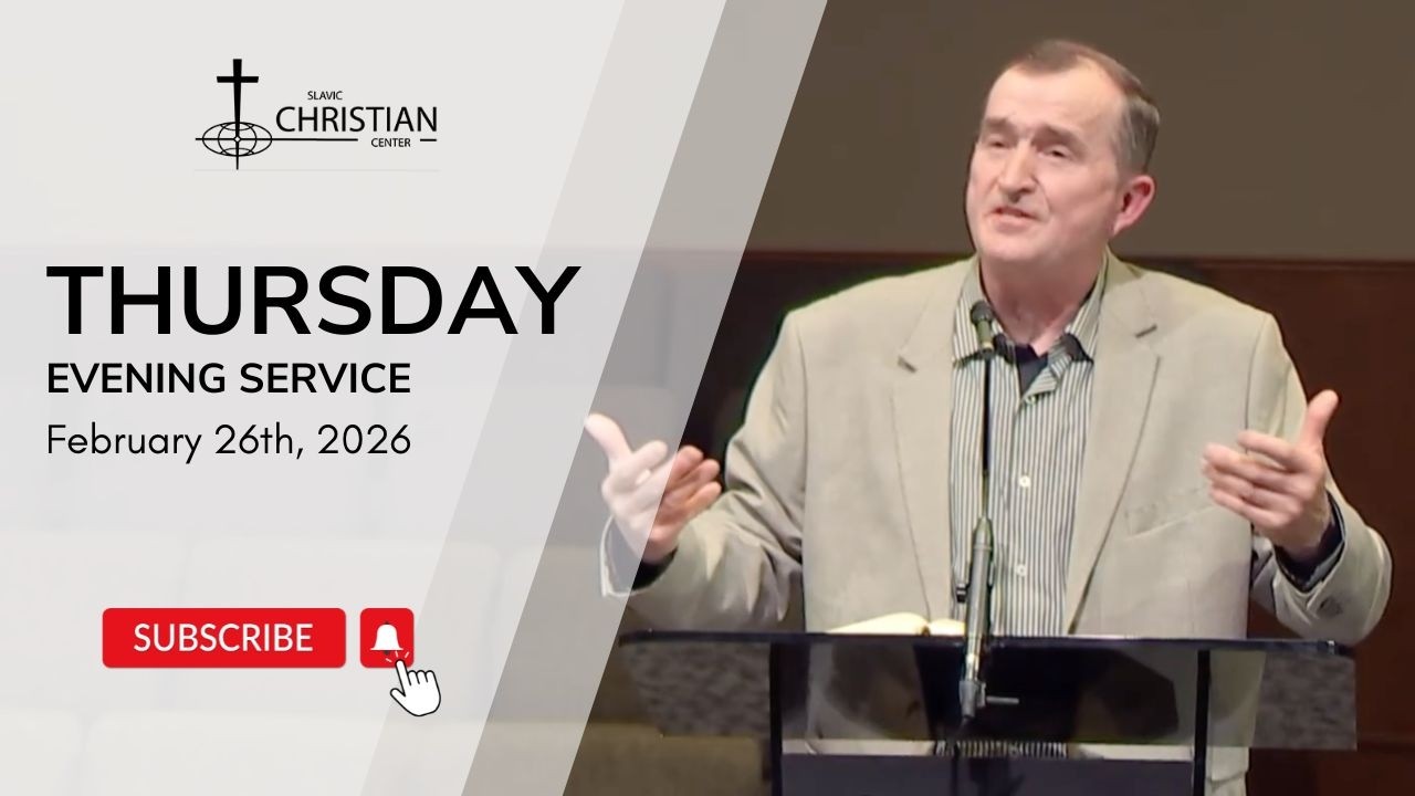 26 February 2026 Thursday
