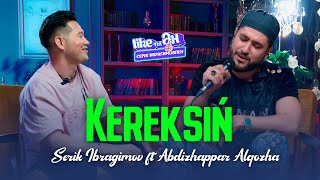 Әбдіжаппар Әлқожа ft Serik Ibragimov – Керексің (Live) | Like-ты Ән