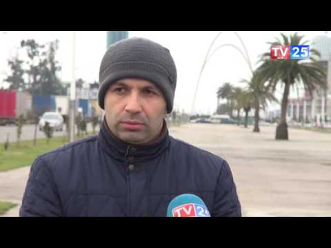 იონა წითელაძე უწყებაშიაჭარის ფინანსთა და ეკონომიკის სამინისტროში  აღარ იმუშავებს