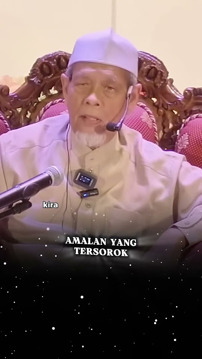 Amalan Yang Allah Sorok - Shaikh Dr Hj Jahid Hj Sidek Al-Khalidi#drjahidsidek #manarah #perubatan