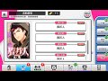 A3!-秋組2rd(異邦人)9