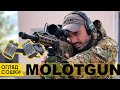 Огляд сошки MOLOTGUN / МОЛОТГАН