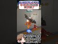 【OW】知ってるとちょっと得するヒーロー別小技豆知識３選㉗#shorts #にくやさい食堂 #解説 #せろり #オーバーウォッチ2 #ow2 #overwatch2