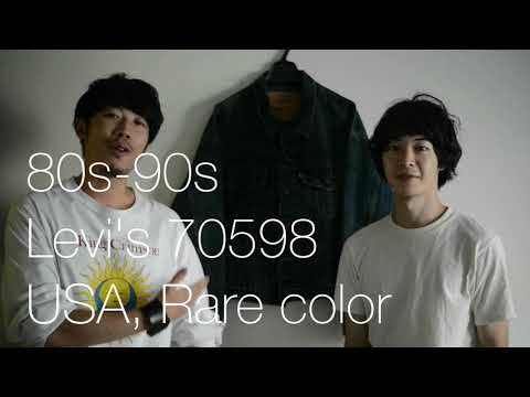 非売品・超希少・入手困難 昭和53年〜56年頃 ’78〜’81頃 Levi’s 楽天市場】【最短即日発送】LEVI'S VINTAGE CLOTHING 74998-0003