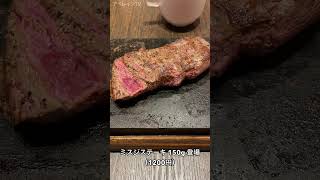 【沖縄ステーキ】やっぱりステーキ食べ納めして来た #shorts