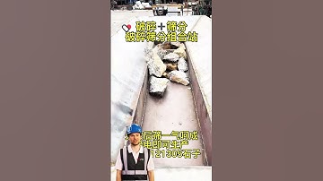 #fcnfm The Advantages of Mobile Sand Making Machines for Construction Projects