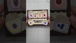 Jam-Themed Birthday Card
Theary Chea-Tran (@cloudycoraldesigns) is creating a sweet birthday card using products from the Letβs Jam cardmaking kit.
.
If youβre not into jam or know someone who is into something else canning-friendly, feel free to mix it up! Create jars of honey, or salsa or other fun goodies they are known for.
.
Shop now at tayloredexpressions.com Jam-Themed Birthday Card