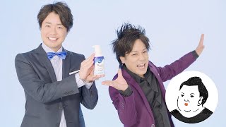 ぺこぱ、CMでマツコと“共演”？　「薬用ピュオーラ 泡で出てくるハミガキ」新CMが公開