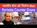 Axiscades Technologies to supply drone system to Indian Army under rs 100 cr order | The E hub