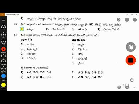 TSPSC TS TRT SA &rsquo;SOCIAL STUDIES&rsquo; (04.03.2018) PAER WITH ANSWER KEY