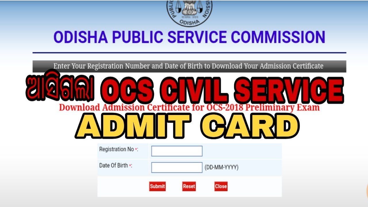 Civil service 2018 admit card download OPSC civil service admit card