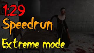 Evil Nun Extreme Mode In 1:29 Speedrun In Door Escape (new highscore)