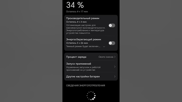 🤯Как сделать 120 Fps в любой игре! 🔥💯