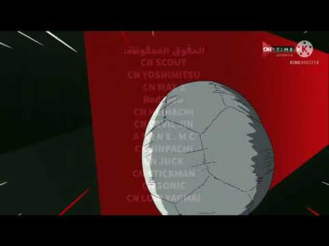 فاصل 1 قناة اون تايم سبورتس 3 2020 2021 2022 نادرة جدا ومن تسجيلي