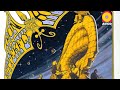 Possession Iron Butterfly