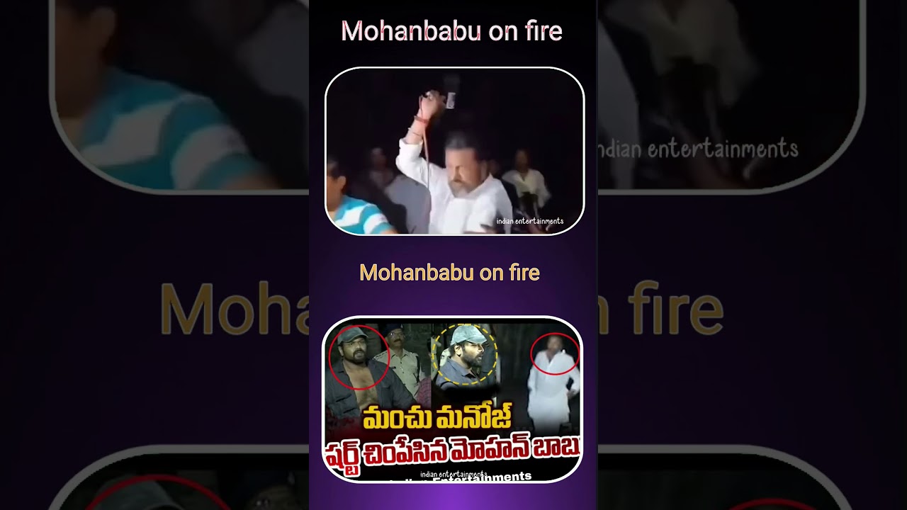 Mohanbabu on fire On media 