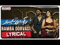 Alludu Adhurs-Ramba Ooravasi lyrical- Bellamkonda Sreenivas, Anu Emmanuel