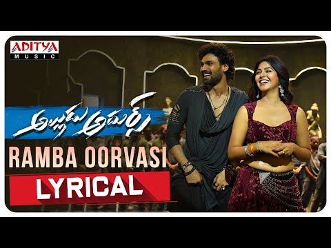 #AlluduAdhurs | Ramba Ooravasi Lyrical | Bellamkonda Sreenivas | Monal Gajjar | Mangli | DSP