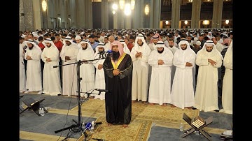 تلاوات خاشعة تهتز لها القلوب سورة الواقعة الشيخ عمرو باكير