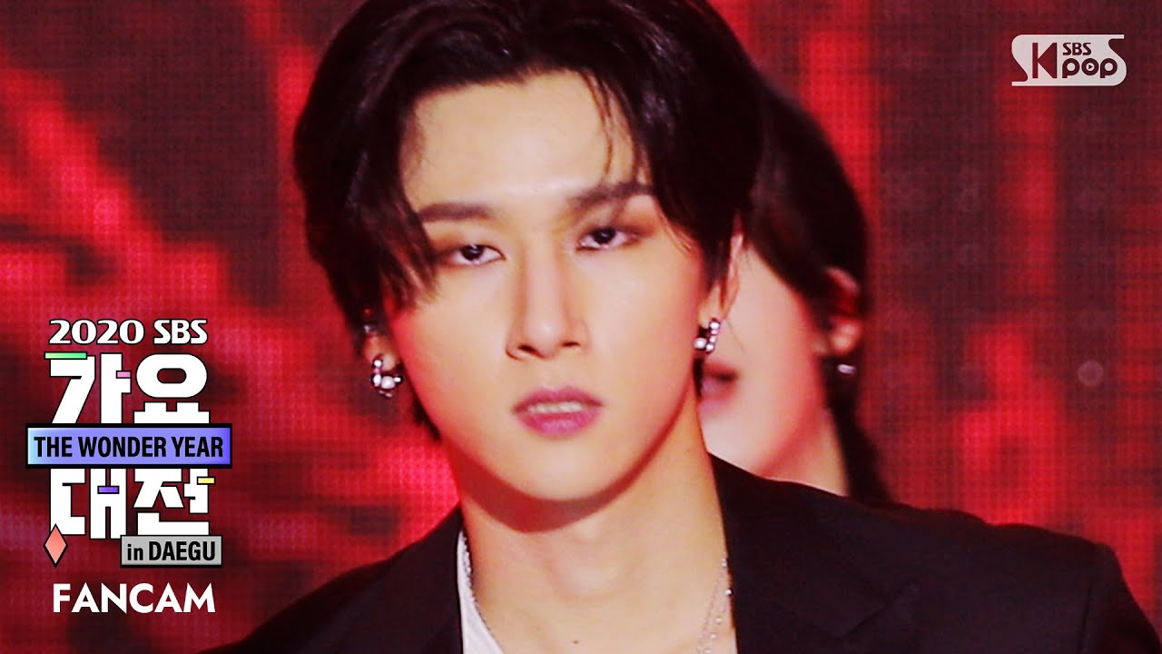 [2020 가요대전] 몬스타엑스 아이엠 'BEASTMODE+Love Killa' (MONSTA X I.M FanCam)│@2020 SBS Music Awards