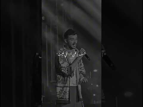 صوت المطر علا باب البيت