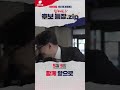 (4)양향자 국힘경선후보자5대비전.3년내AI산업세계 1위.삼성급100조슈퍼기업5개.전국토 첨단산업 클러스터 조성.국민 소득 10만불.과학·기술·AI·수학인재100만명양성병역특례확대