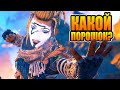 🔴Внезапный рейтос! Apex Legends