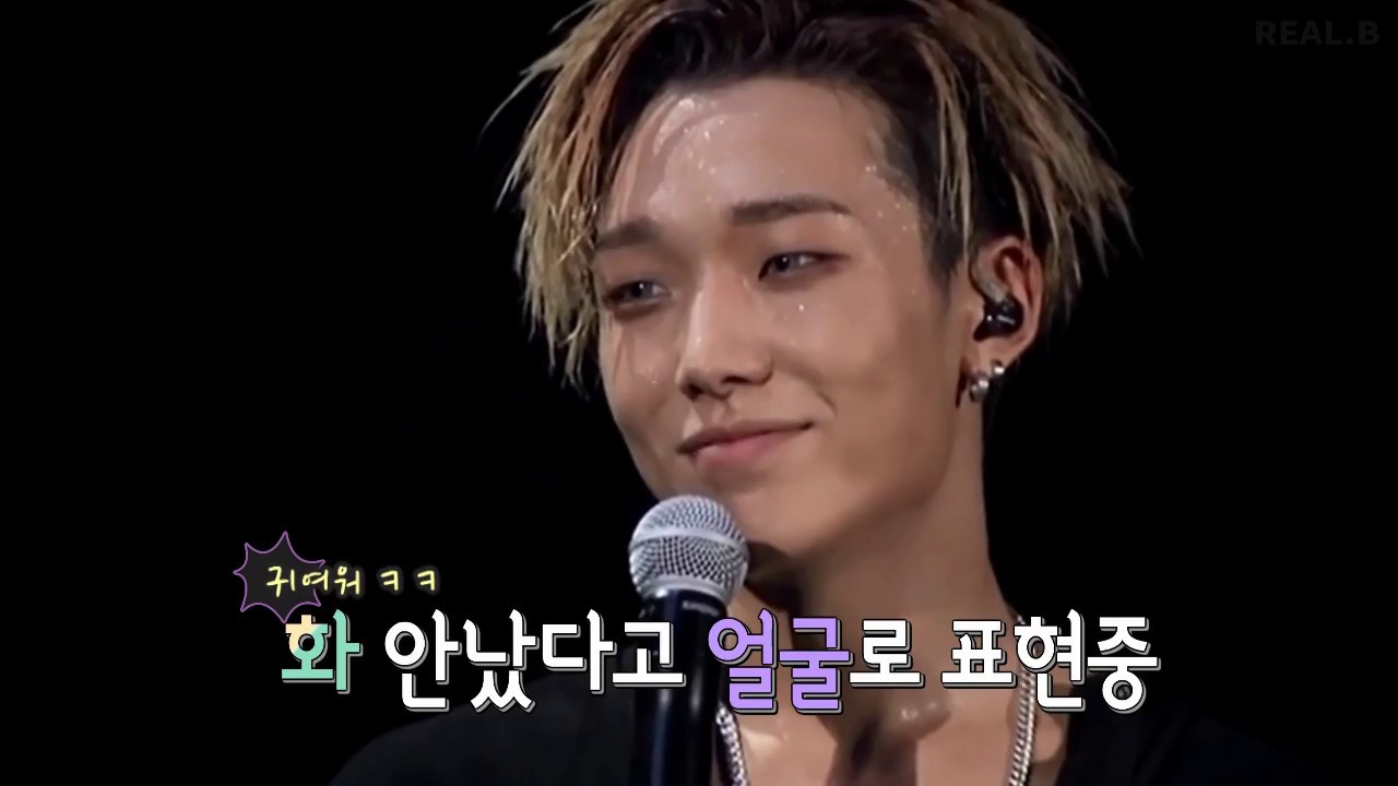 [iKON] 멤버들의 끝없는 바비 놀리기