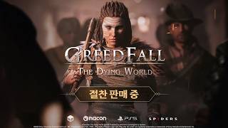 'Gridfall: The Dying World' PC, PS5 Korean Version Launch Trailer