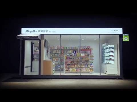 Amazon Go For China? WeChat Store Of The Future
