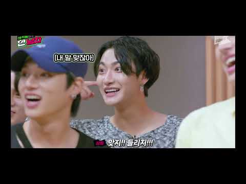 Ghost Prank On ATEEZ Seonghwa And Hongjoon 