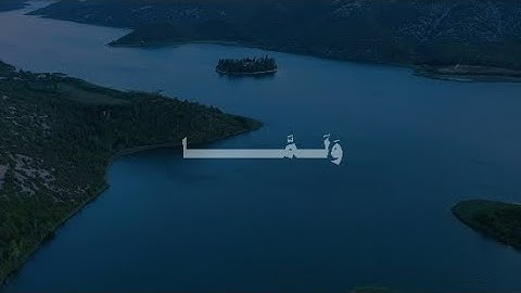 وَلَمَّا رَأَى الْمُؤْمِنُونَ الْأَحْزَابَ | محمد صديق المنشاوي | سورة الأحزاب