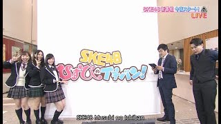 Thaisub Ske48 Musubi No Ichiban Ep 01 Youtube Thaisub Ske48 Musubi No Ichiban Ep 01 Youtube