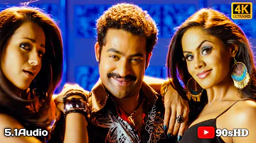 Dhammu 4k Video Song || Dhammu Movie || Jr NTR ,Trisha Karthika Nair || Boyapati Srinu