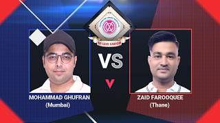 Carrom: Mohammad Ghufran (Mumbai) vs Zaid Farooquee (Thane) 5th/6th - 310 | CKP Hall Thane
