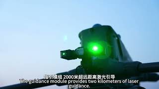 LG30 Multi-functional laser mapping system