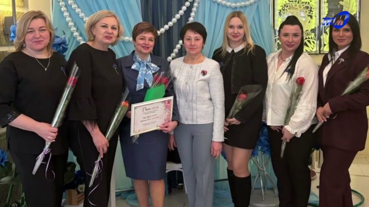 «Женщину года» назвали в Гомельской области в канун 8 марта. Среди лауреаток – сразу 7 мозырянок