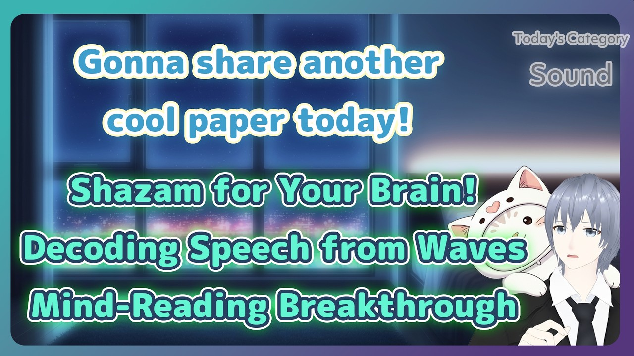 Shazam for Your Brain: New Way to Decode Speech from Brain Waves! - YouTube