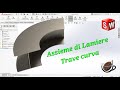 Tutorial #8 Assieme di lamiera Solidworks 2020
