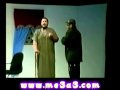 مسرحية السفاح Wmv 