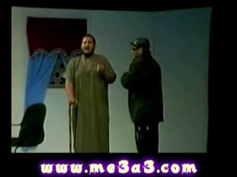 مسرحية السفاح Wmv 