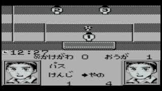 Episode 33 - Aoki Densetsu Shoot on Game Boy in VFSTE.