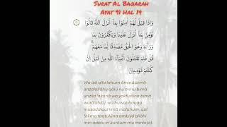 Al Baqarah Ayat 91 Metode Ummi #Short