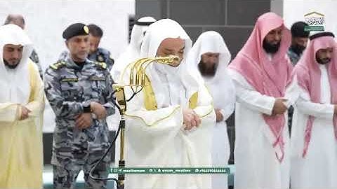 ' سورة الأنبياء ٨٣ - ٩٠ ' الشيخ #فيصل_غزاوي صلاة المغرب ٢٥-٥-١٤٤٧ هـ