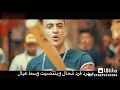 هات اخرك عشان مشحل انا طحن كارت ابتريل هات اخرك عشان مشحل انا طحن كارت ابتريل