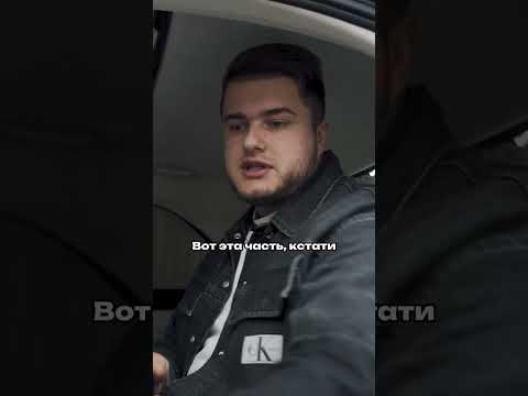 Интересные фишки Aurus Senat. Розетка 220В в салоне!