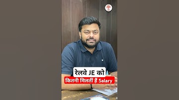 RRB JE Salary,railway JE Salary,railway JE Salary Slip,railway JE Vacancy 2024 #mdclasses #satyamsir